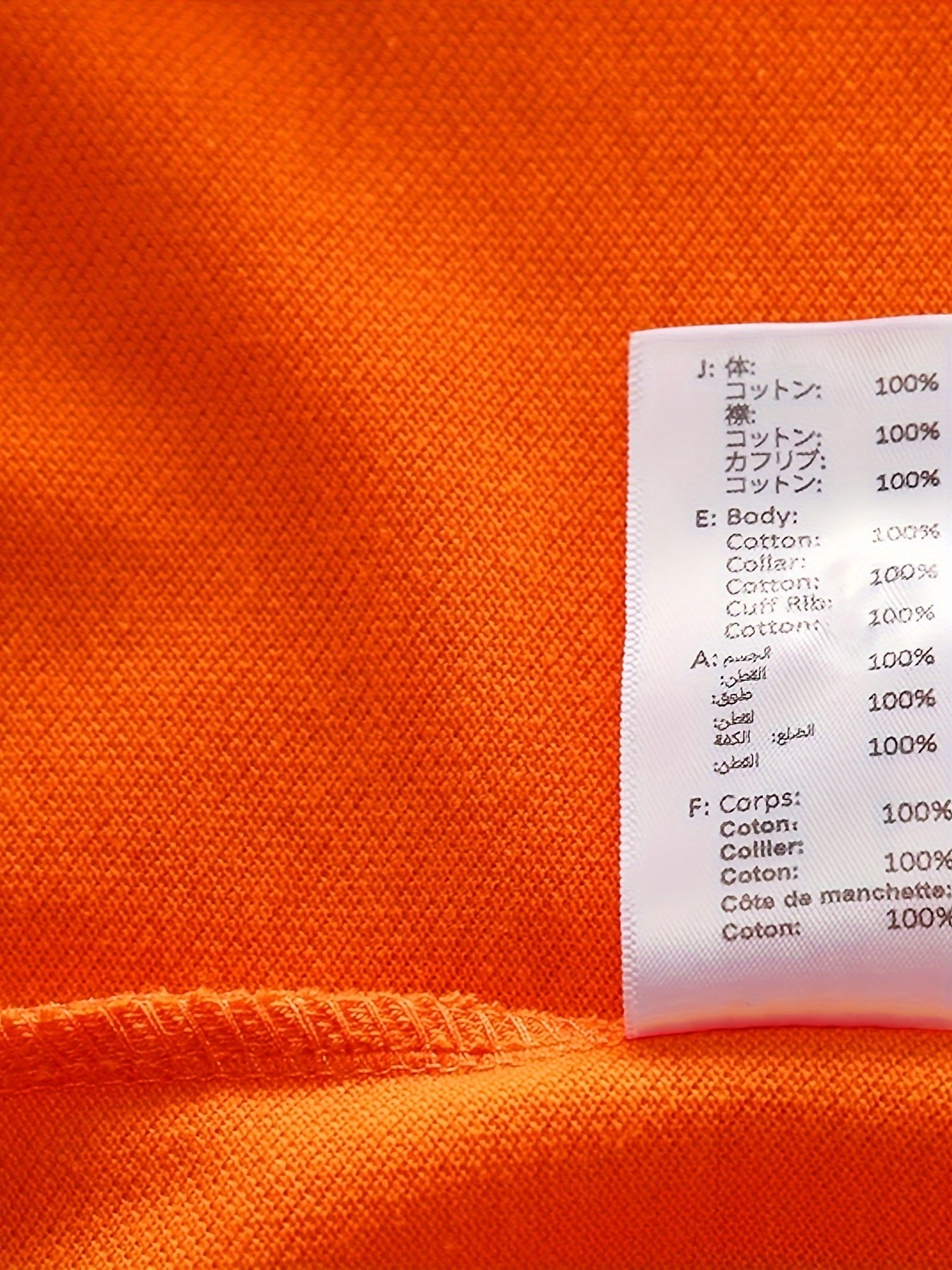 Lucas - Oranje Golfshirt met Nederlandse Print